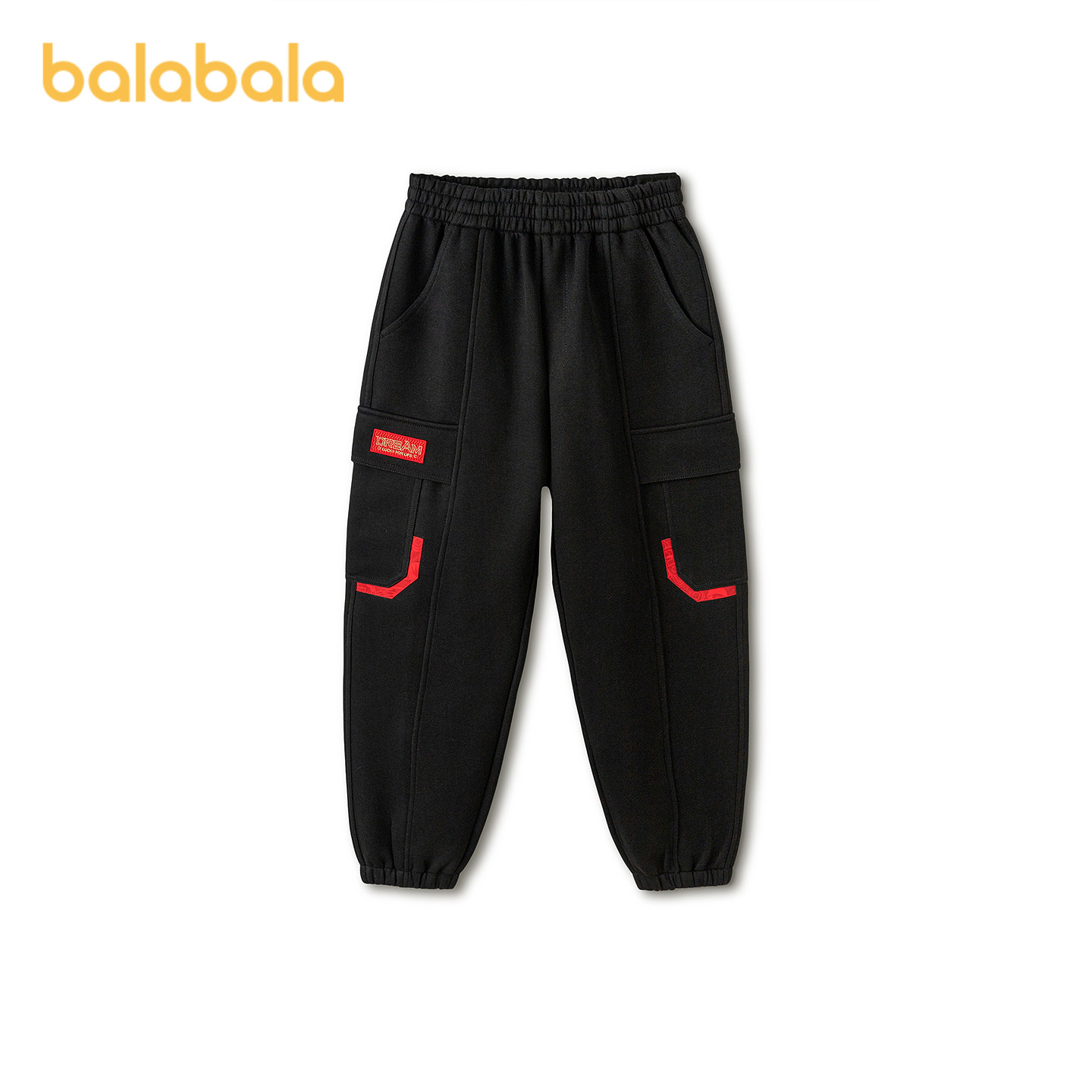【商场同款】巴拉巴拉童装男童长裤儿童裤子2026新款春工装束脚裤,淘宝优惠券,粉丝福利购,淘宝优惠卷