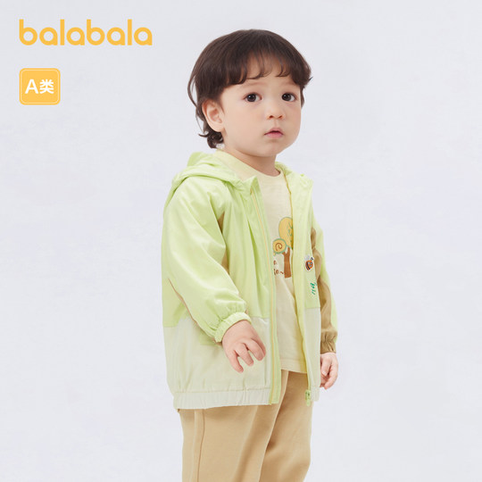 Balabala children's clothing, boys' coats, baby clothes, baby tops, autumn and winter clothes 2025 cute, fashionable and cute trend