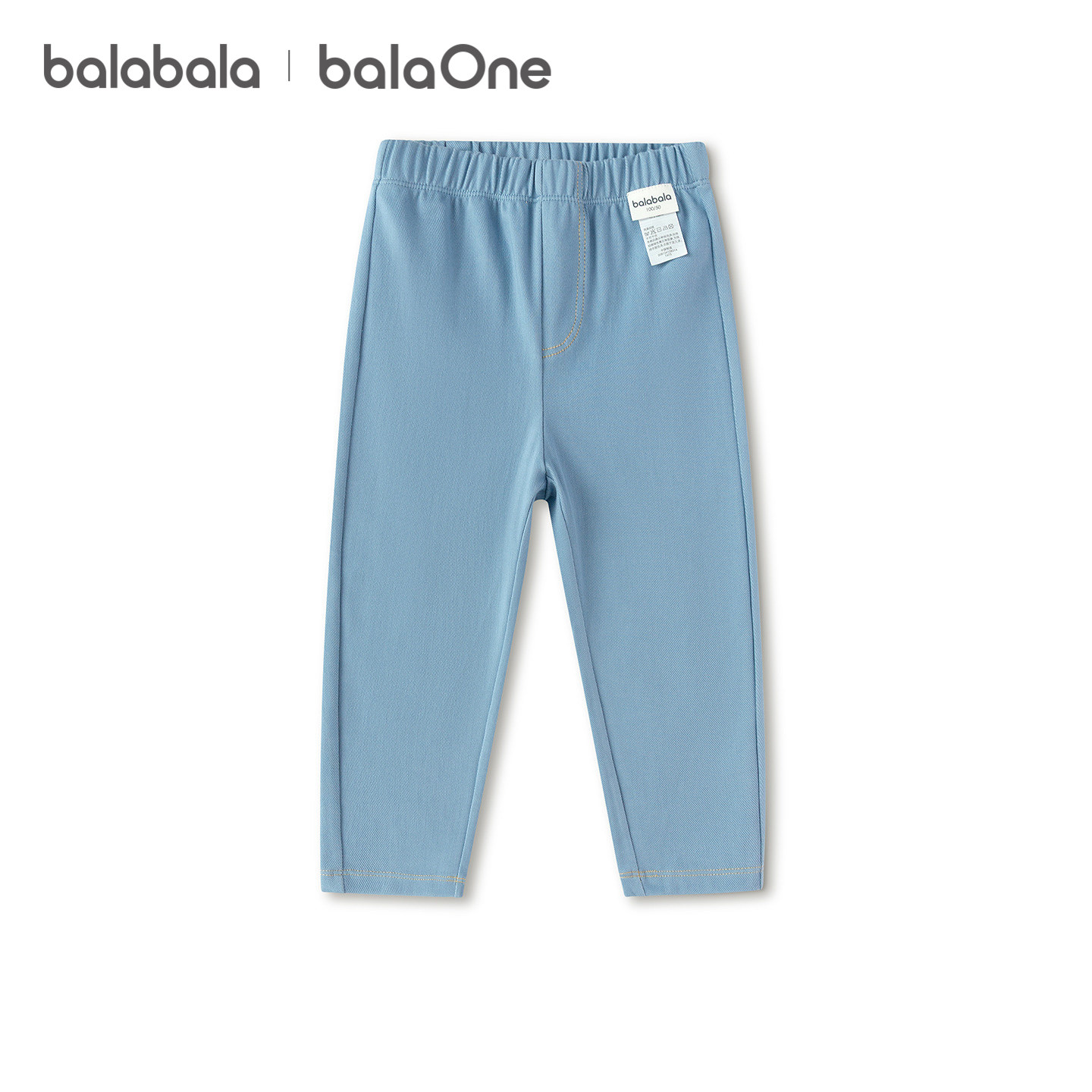 【balaOne】巴拉巴拉童装儿童打底裤女童男童2026新款春秋装弹力
