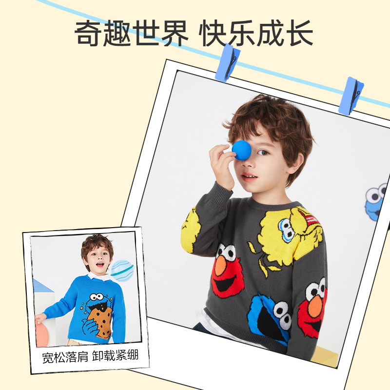 【芝麻街ip】巴拉巴拉2021 巴拉巴拉outlets店毛衣/针织衫