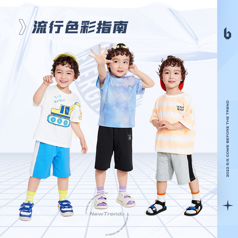 巴拉巴拉男童短裤宝宝纯棉儿童裤子 巴拉巴拉outlets店裤子