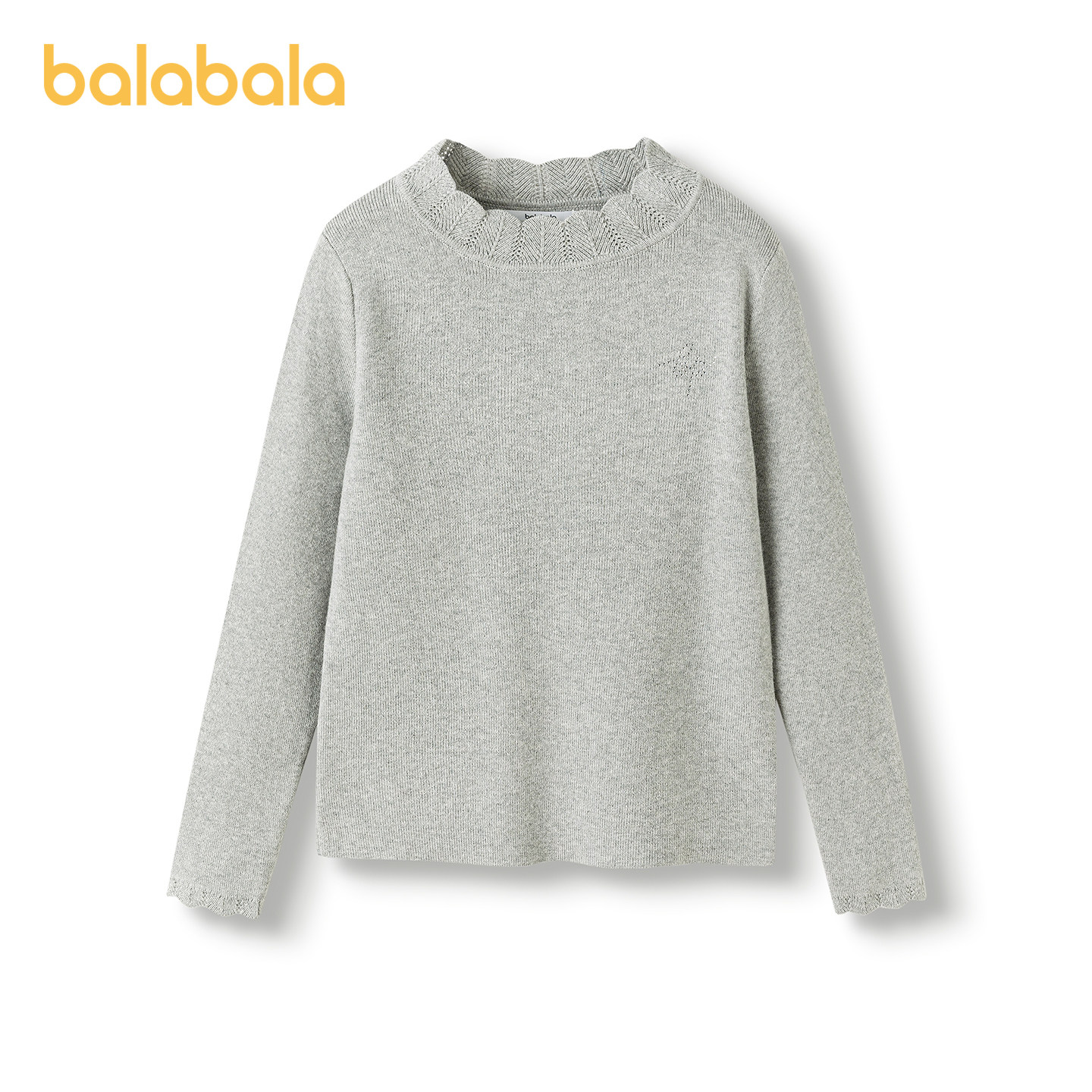 【商场同款】巴拉巴拉童装女童毛衣儿童2025冬新款毛衫内搭针织衫,淘宝优惠券,粉丝福利购,淘宝优惠卷