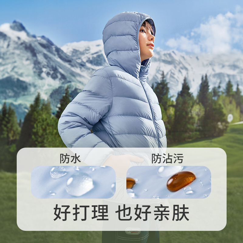 巴拉巴拉兒童羽絨服男童輕薄短款外套女童寶寶冬季新款親子中大童_巴拉巴拉官方outlets店_童裝/嬰兒裝/親子裝