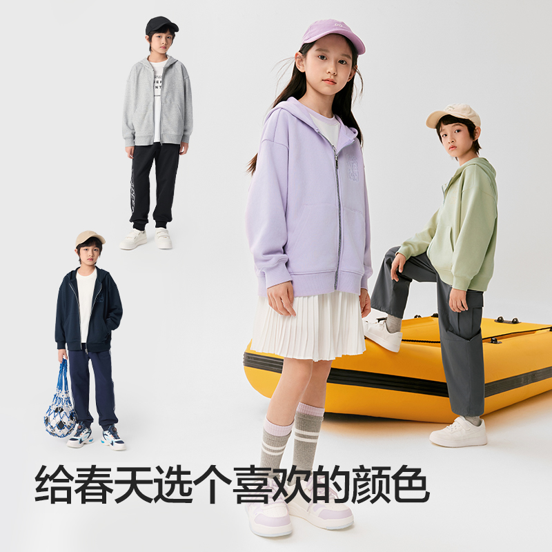 巴拉巴拉童装儿童卫衣男童2025新款春装女童百搭户外上衣简约时尚 - 图1