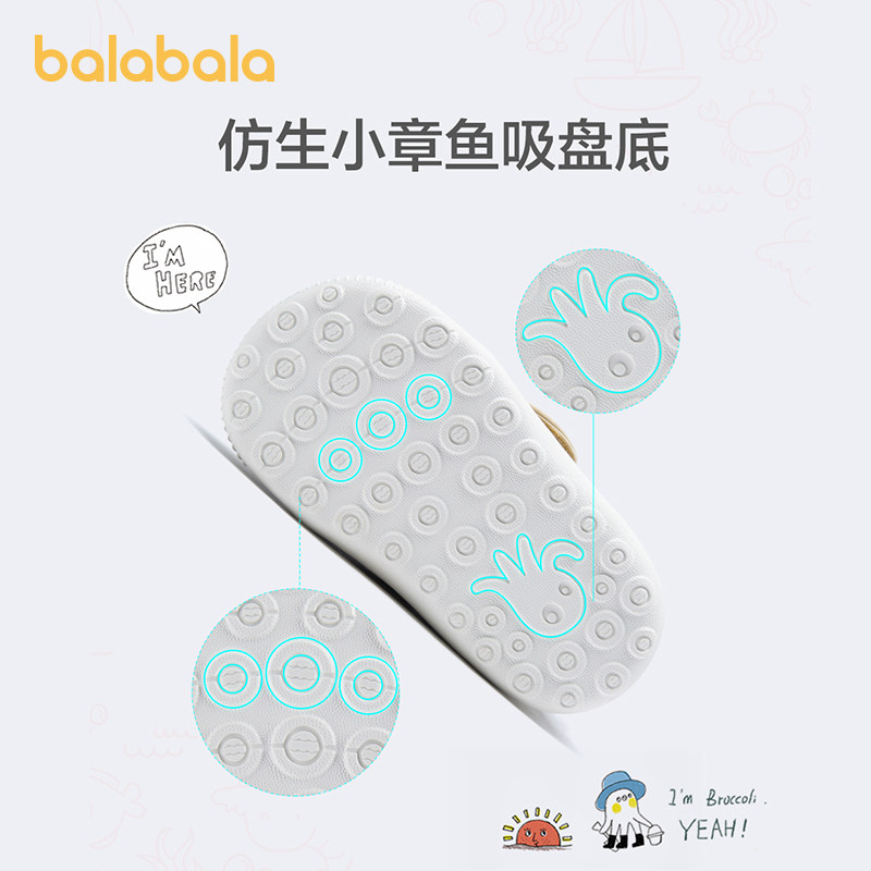 巴拉巴拉宝宝防滑鞋秋季新款学步鞋 巴拉巴拉outlets店学步/幼童鞋