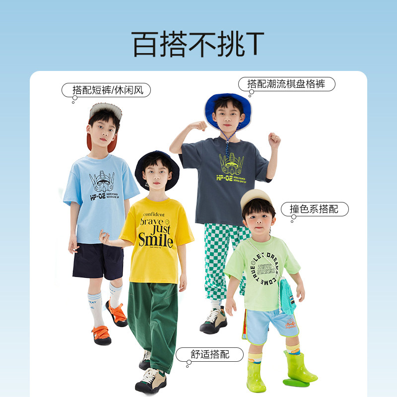 巴拉巴拉女童t恤短袖2022打底衫 巴拉巴拉outlets店T恤