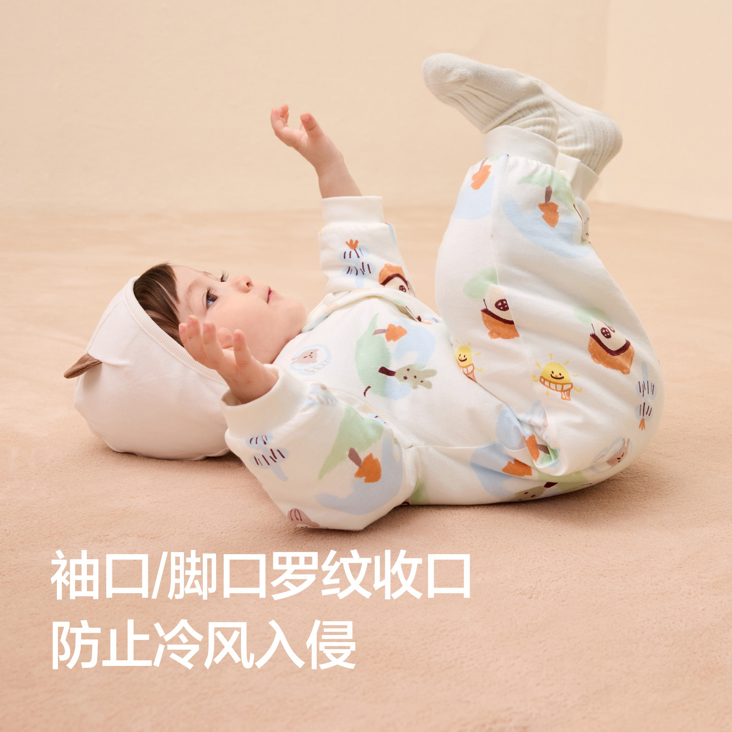 巴拉巴拉新生婴儿连体衣夹棉冬装2025款秋冬宝宝衣服爬服哈衣可爱,淘宝优惠券,粉丝福利购,淘宝优惠卷