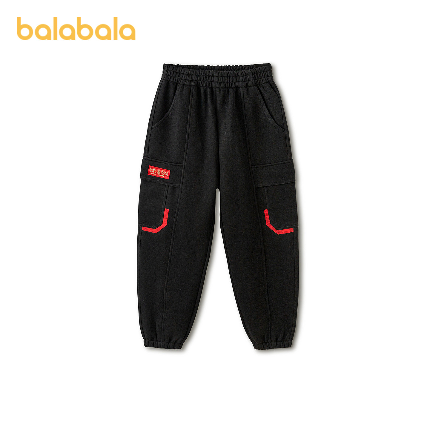 【商场同款】巴拉巴拉童装男童长裤儿童裤子2026新款春工装束脚裤,淘宝优惠券,粉丝福利购,淘宝优惠卷
