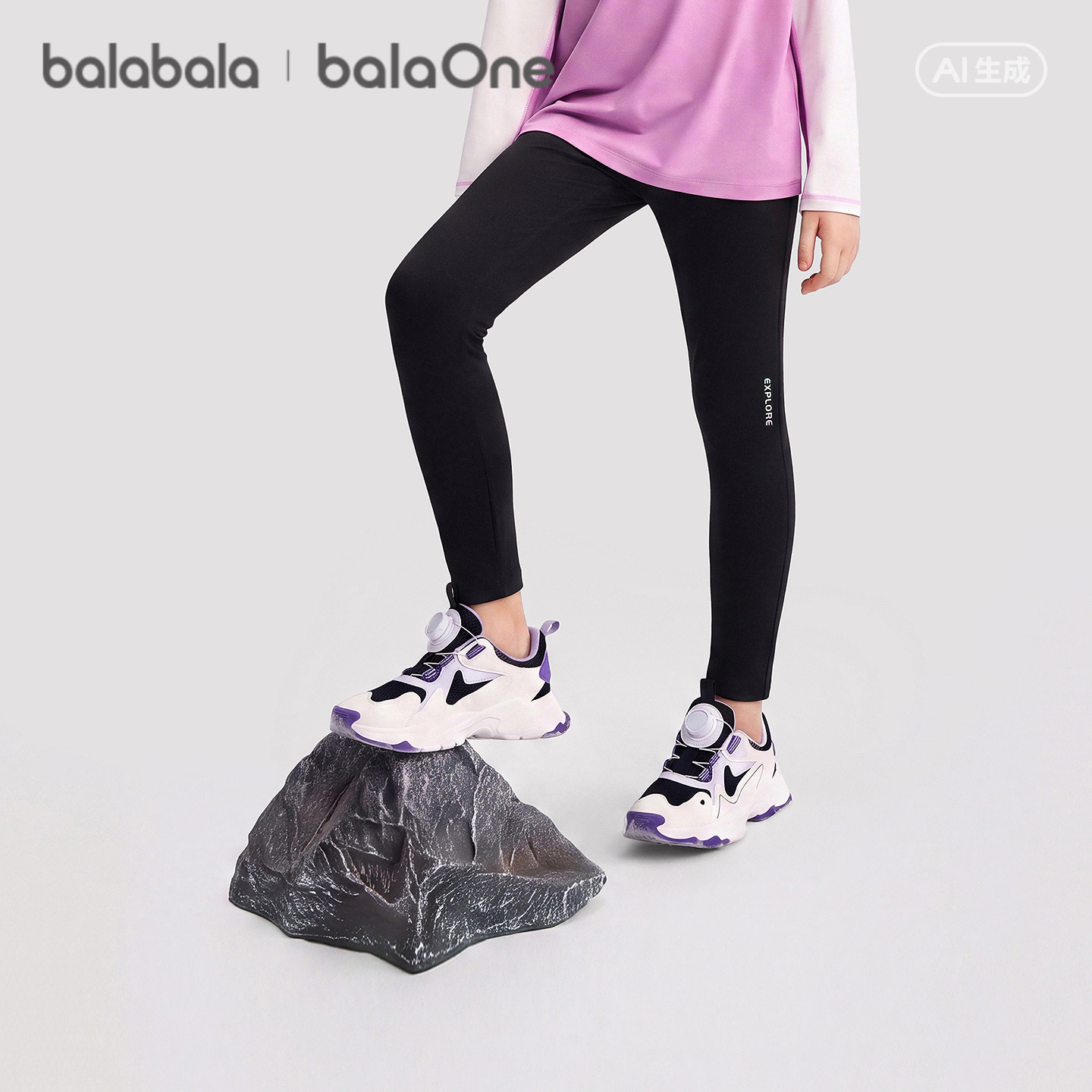 Product photo 3