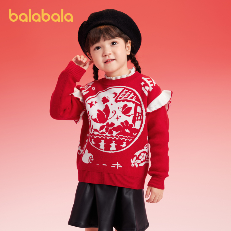 巴拉巴拉女童毛衣儿童提花毛衫2025春装新款撞色针织衫红色上衣潮 - 图1