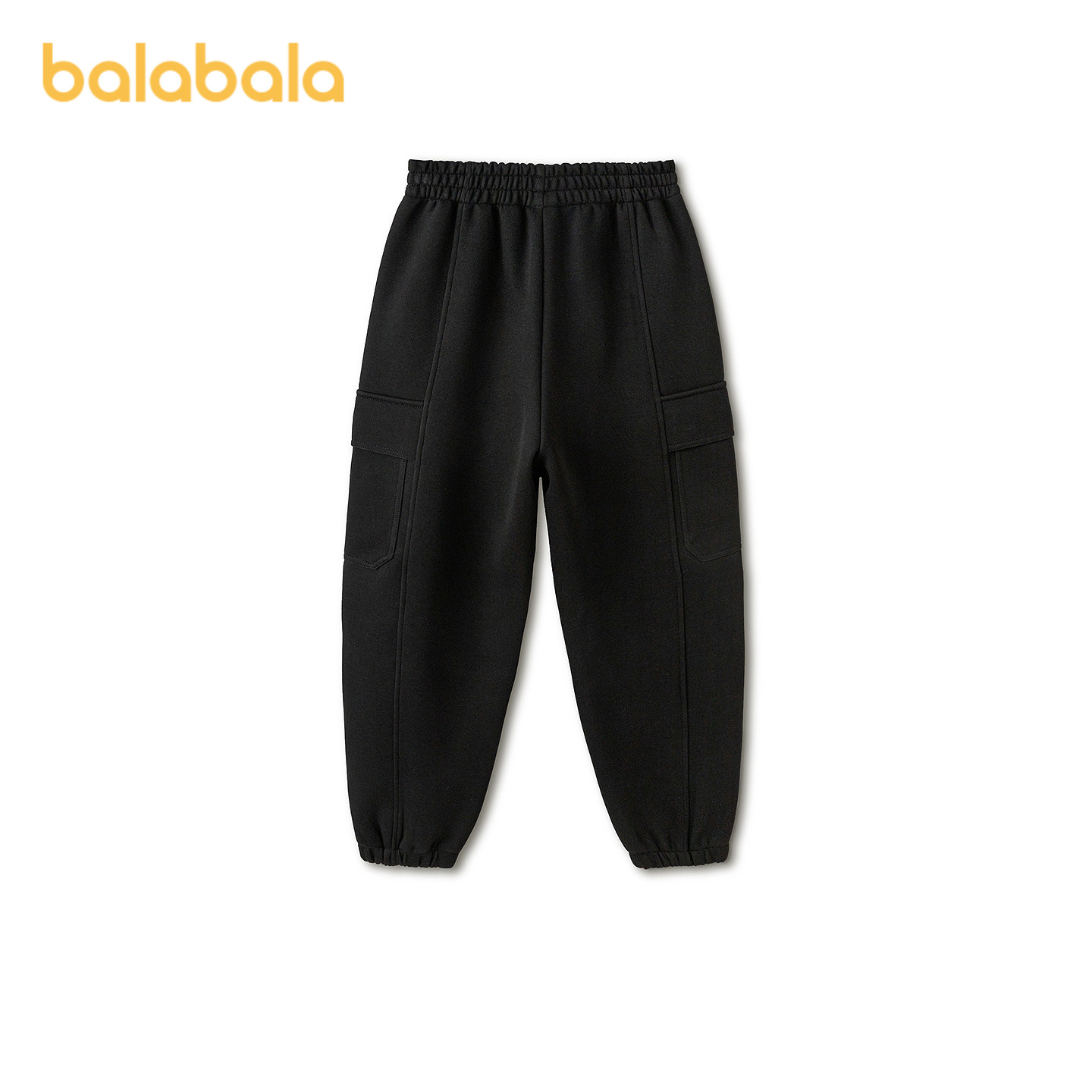 【商场同款】巴拉巴拉童装男童长裤儿童裤子2026新款春工装束脚裤,淘宝优惠券,粉丝福利购,淘宝优惠卷