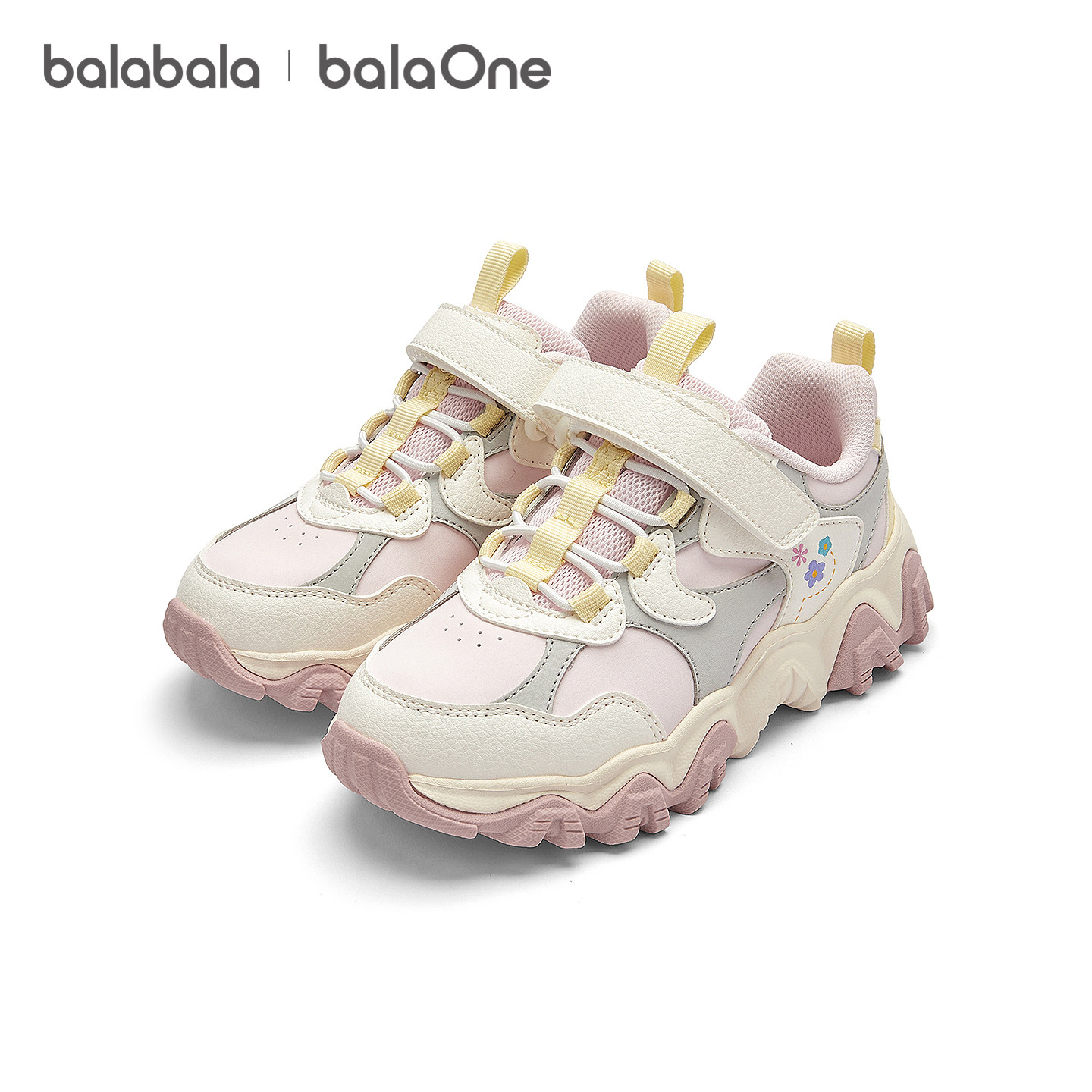 【balaOne】巴拉巴拉童鞋男童运动鞋女童鞋子秋冬2025新款拜年鞋,淘宝优惠券,粉丝福利购,淘宝优惠卷