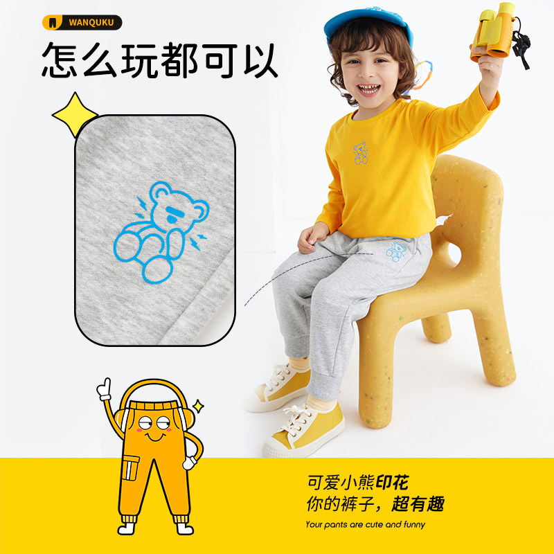 巴拉巴拉男童春秋新款小熊女童裤子 巴拉巴拉outlets店裤子