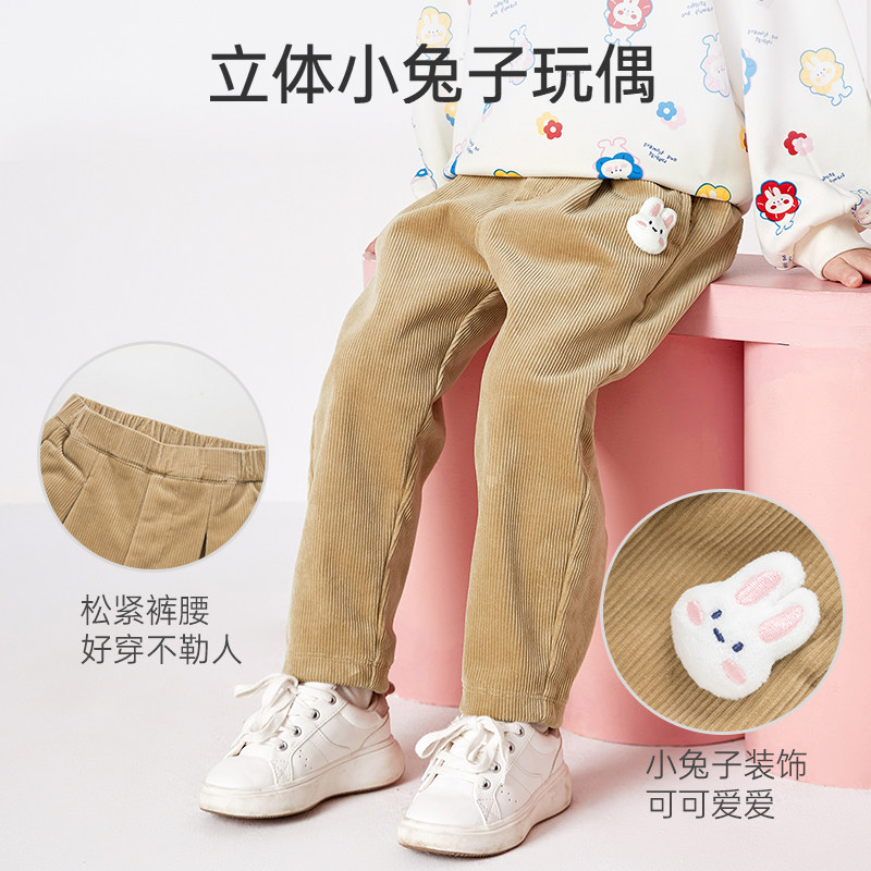 巴拉巴拉童装加绒宝宝秋冬女童裤子 巴拉巴拉outlets店裤子