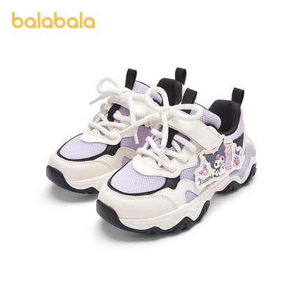 【库洛米】巴拉巴拉童鞋儿童运动