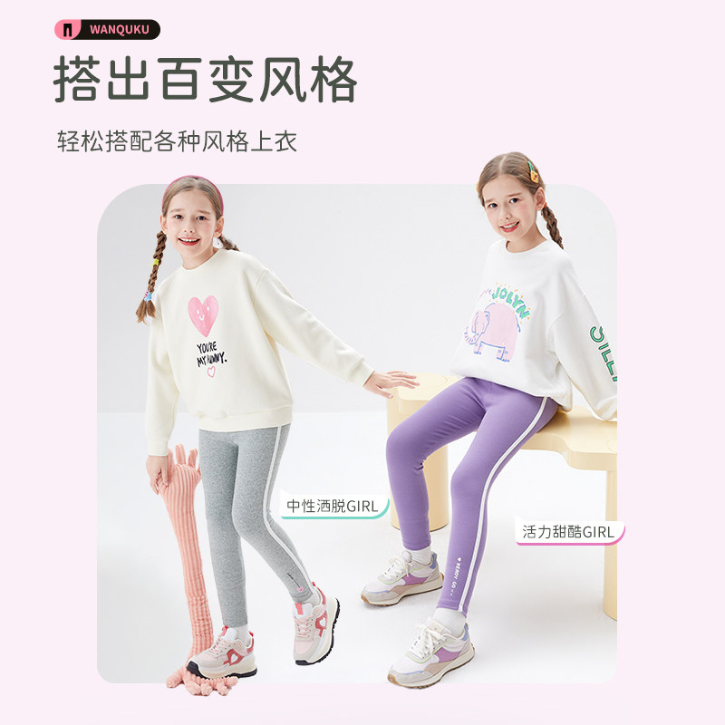 巴拉巴拉女童春秋儿童裤子打底裤 巴拉巴拉outlets店裤子