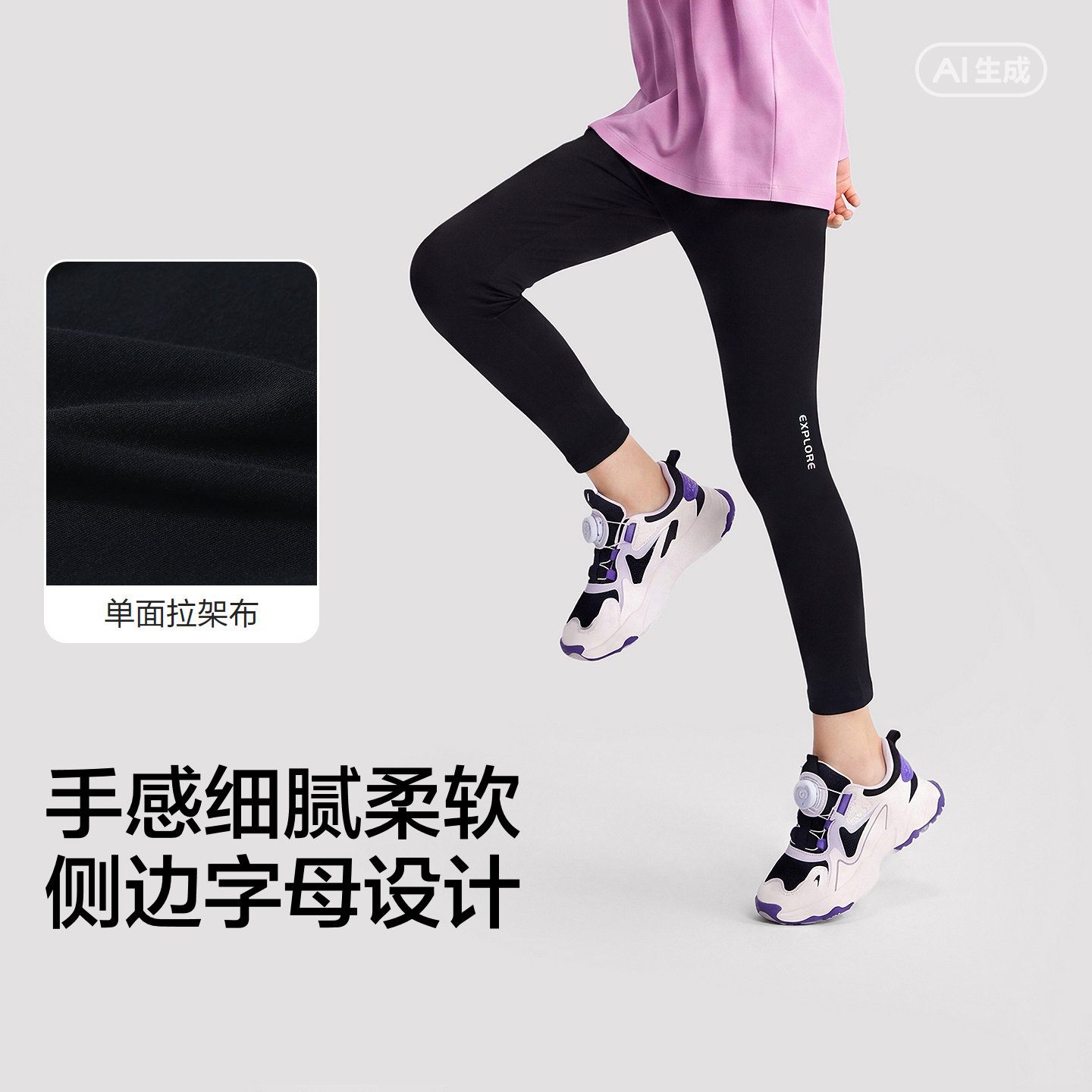 Product photo 4