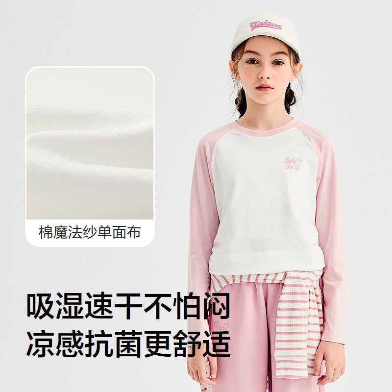 图 4