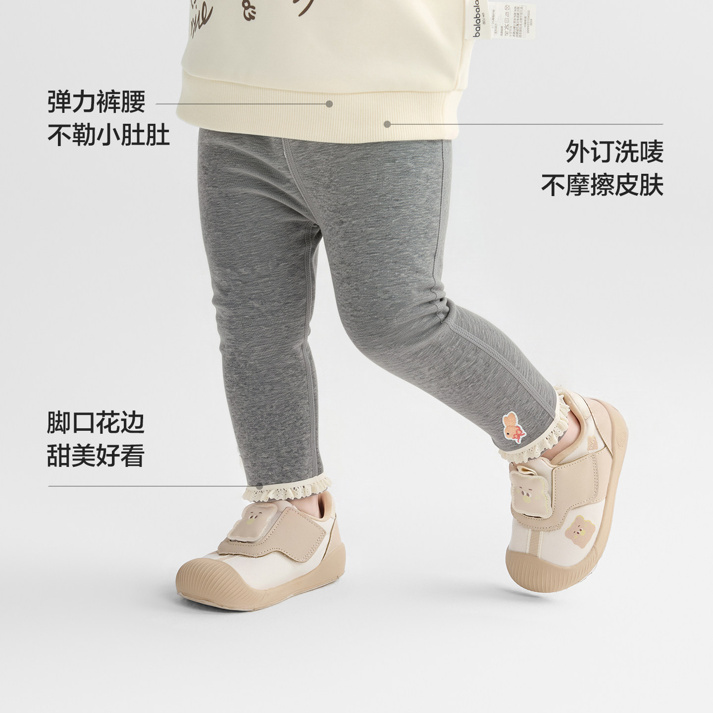 Product photo 3