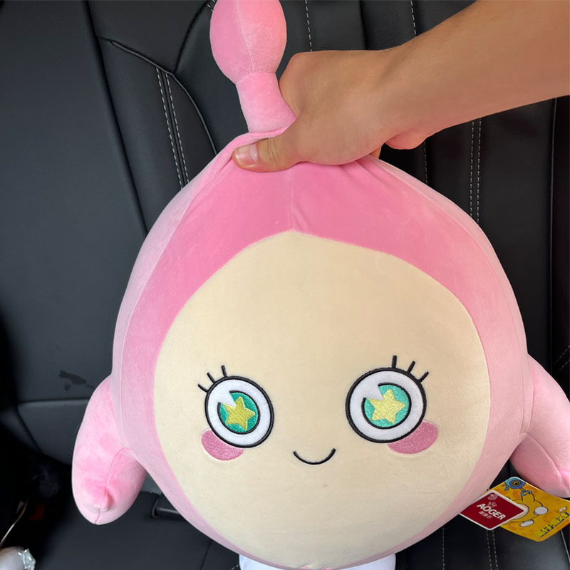 正版蛋仔派对公仔布玩偶娃娃睡觉抱枕儿童毛绒玩具男女孩生日礼物,淘宝优惠券,粉丝福利购,淘宝优惠卷