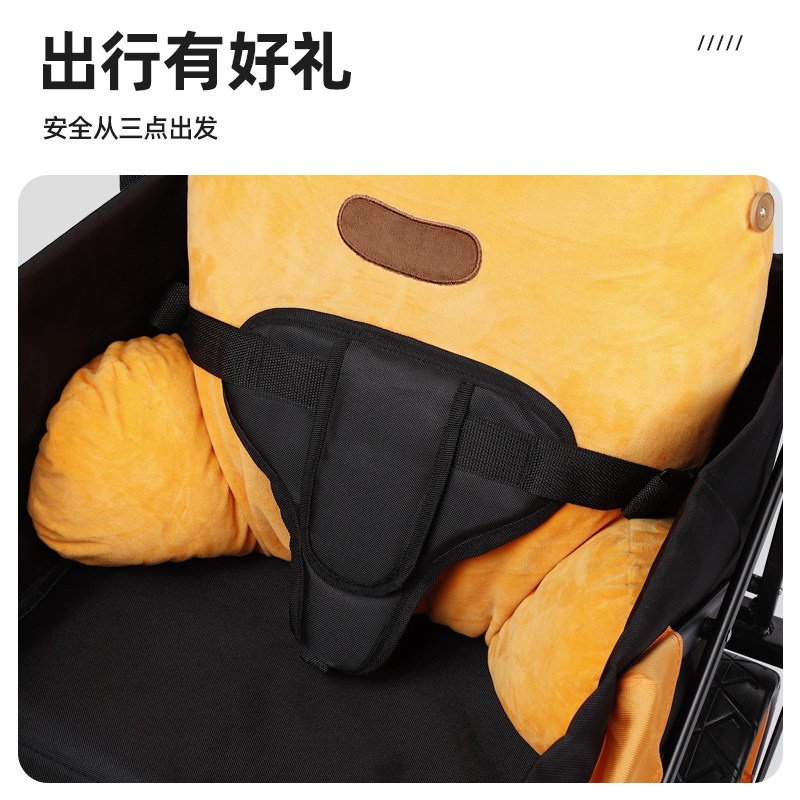  亚得赛户外营地车