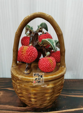 陶瓷石湾公仔荔枝工艺品