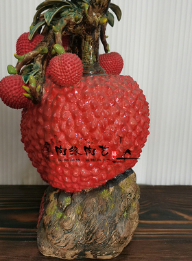 陶瓷工艺品 石湾陶艺 荔枝摆件 大红大利