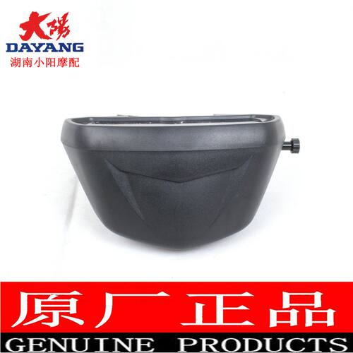 大阳摩托车原厂配件DY150-39仪表总成码表里程表转速表防威领原装 - 图3