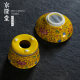 Jinglongtang Enamel Ceramic ຊາ Strainer ການກັ່ນຕອງຊາ