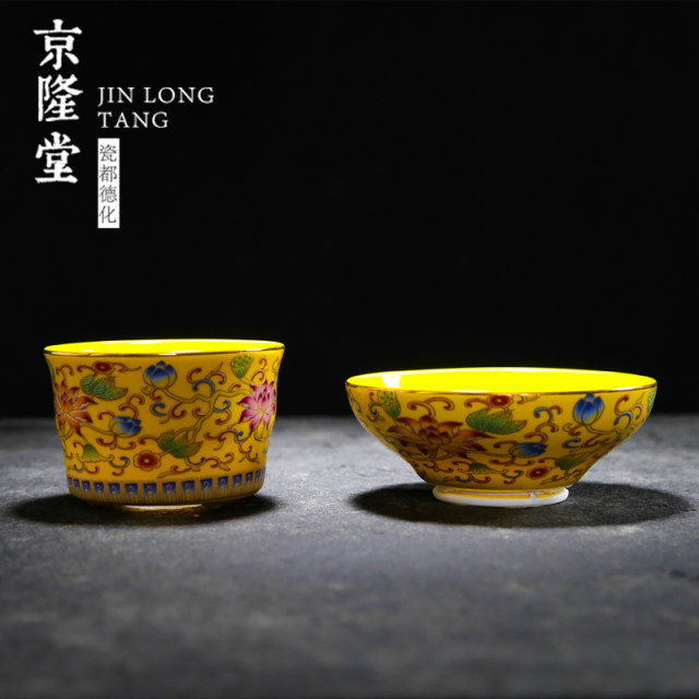Jinglongtang Enamel Ceramic ຊາ Strainer ການກັ່ນຕອງຊາ