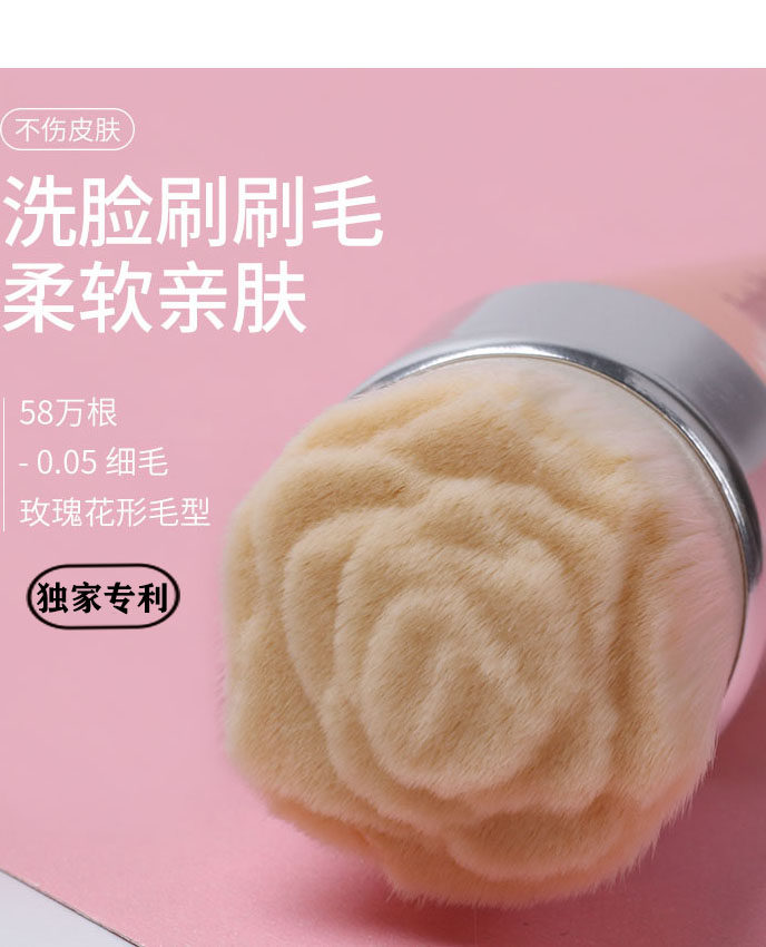 丹丝朵洗脸刷神器软毛手动洁面卸深层清洁脸部清洁毛孔美容院专业,淘宝优惠券,粉丝福利购,淘宝优惠卷