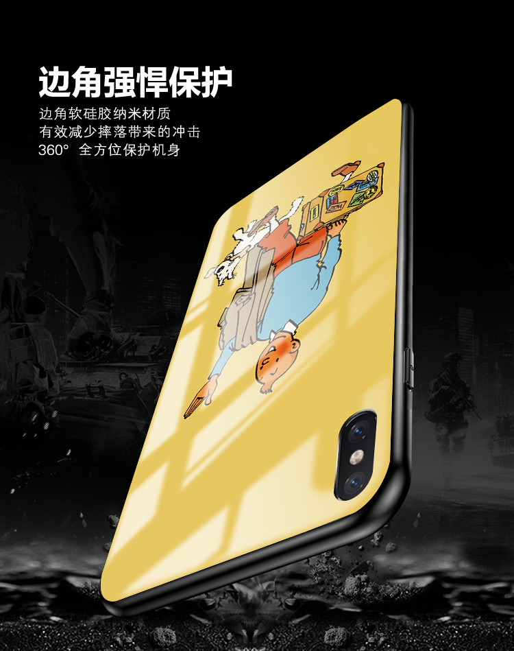 丁丁历险记适用OPPOreno8 7 6 5 4se定制RealmeX7 v3手机壳GT2pro - 图2