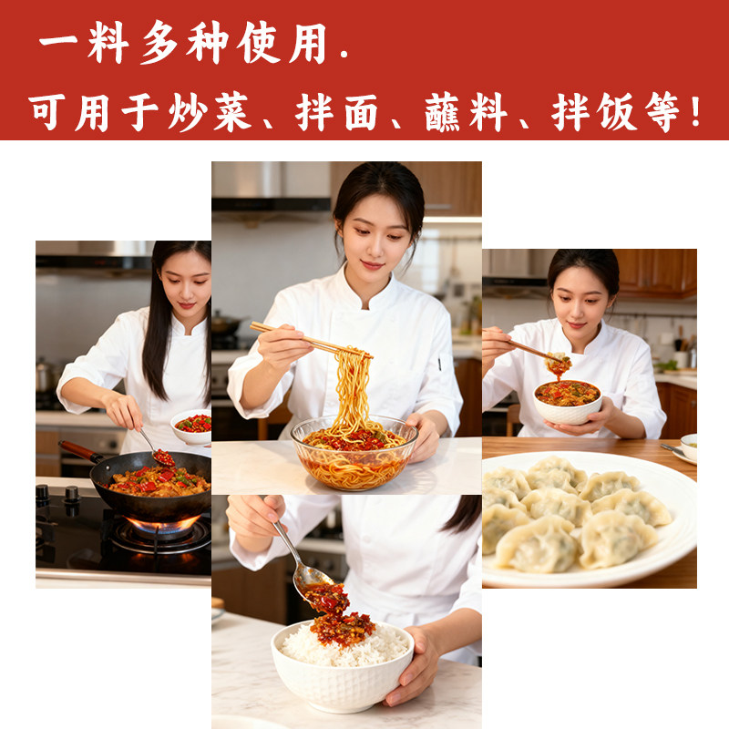 渝冬来江湖泡椒酱正宗四川泡椒重庆江湖菜商用调料家用川菜泡椒酱,淘宝优惠券,粉丝福利购,淘宝优惠卷