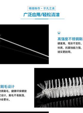 玻璃瓶试管刷子不锈钢尼龙毛刷清洗量筒刷吸管奶瓶茶壶圆刷管道刷
