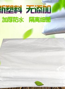 10个装一次性浴缸袋浴缸套浴缸膜泡澡袋浴缸泡澡塑料袋洗澡袋加厚