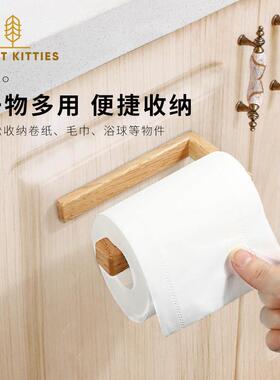 简易卷纸架厕纸架卫生间免打孔手纸架壁挂实木纸巾擦手纸架置物架