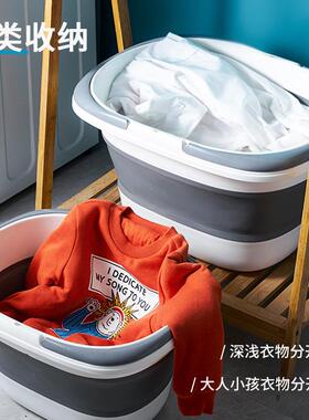 可折叠脸盆宿舍用学生洗脸盆便携式旅行塑料压缩盆折叠水盆子家用