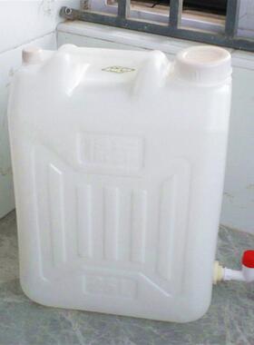 加厚食品级25L30L50升带水龙头酒桶食用油桶手提方形塑料纯净水桶
