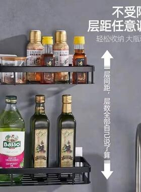 浴室卫生间置物架免打孔厕所洗手间洗漱台墙上用品收纳洗澡壁挂式