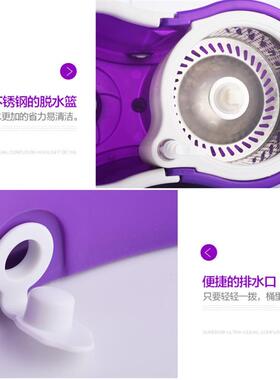 加厚旋转拖把不锈钢手压自动免手洗双驱动甩干平板瓷砖地拖墩布桶