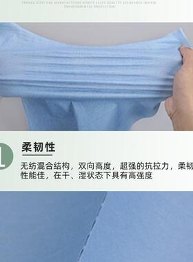 无尘纸工业擦拭纸不掉毛除尘纸吸油吸水无尘布白色蓝色大卷无纺布