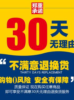 透明白色塑料袋防潮袋平口袋大号垃圾袋加厚收纳70*80*90*100*120