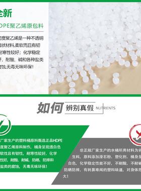加厚塑料水箱大容量卧式长方形带盖塑料桶带龙头蓄水桶家用储水桶