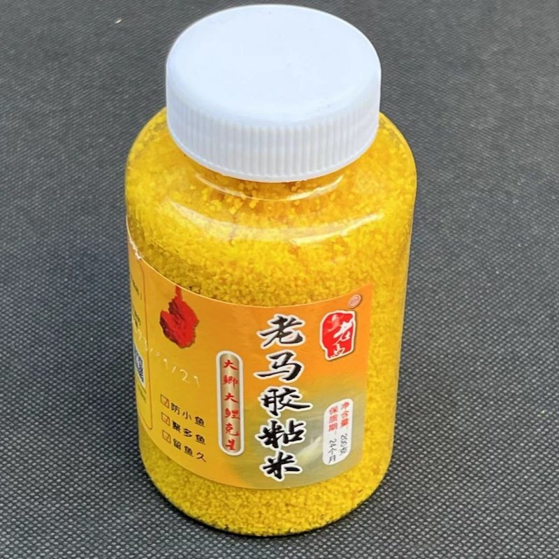 老马钓鱼胶粘米滑鱼克星粘粉小米沾粉鱼饵空钩蘸粉饵鱼饵料避小鱼,淘宝优惠券,粉丝福利购,淘宝优惠卷