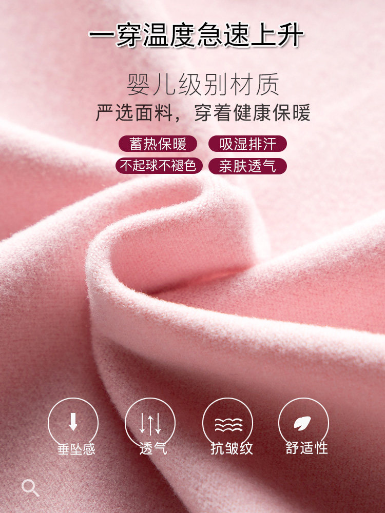 无痕保暖双面磨毛德绒背心柔软内衣 翠虹服饰保暖背心