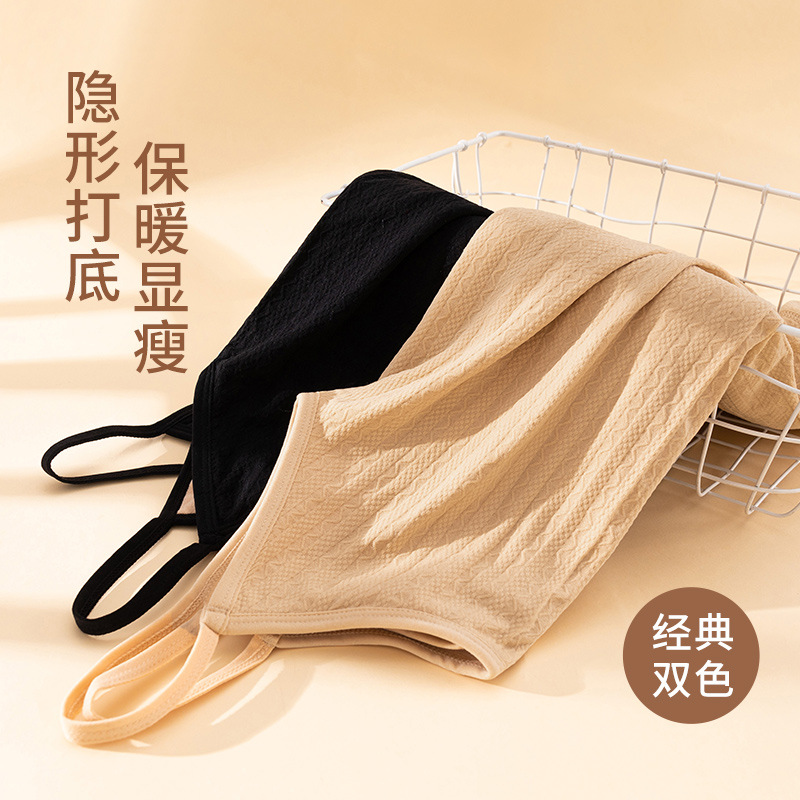 秋冬款日系小熊麻花吊带性感内衣 翠虹服饰保暖背心