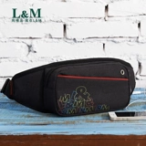 Универсальная поясная сумка подходит для мужчин и женщин, дорожная нагрудная сумка для велоспорта на одно плечо для отдыха, для бега, в корейском стиле