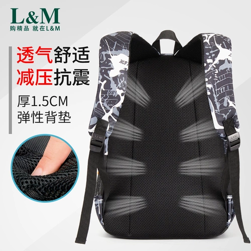 Модный трендовый школьный рюкзак для школьников, вместительный и большой ноутбук для путешествий для отдыха, для средней школы, подходит для подростков