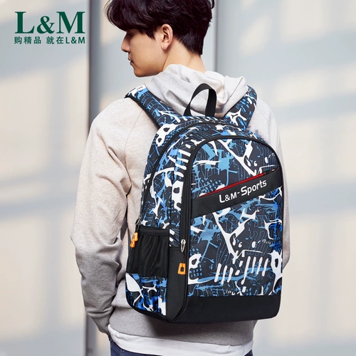 Модный трендовый школьный рюкзак для школьников, вместительный и большой ноутбук для путешествий для отдыха, для средней школы, подходит для подростков