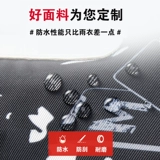 Мужская нагрудная сумка, тканевая водонепроницаемая сумка на одно плечо для отдыха, рюкзак